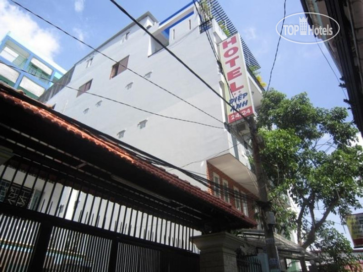 Hotel photo Diep Anh Hotel 2*