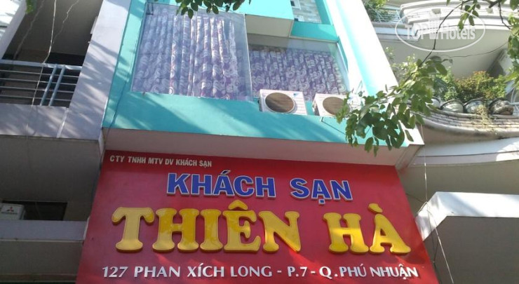 Hotelier's photos Thien Ha Hotel 1*