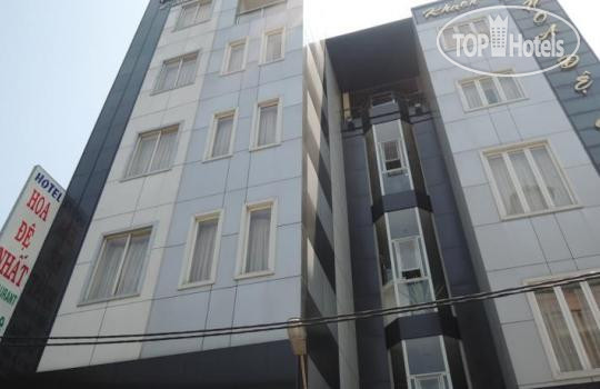Hotel photo Hoa De Nhat Hotel 2*