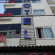 Photos The Gioi Moi Hotel