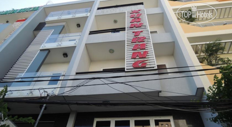 Photos Xuan Trang Hotel