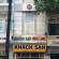 Photos Mai Lan Hotel