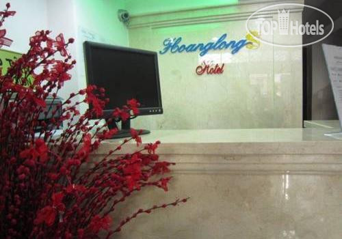 New photos from tourists Hoang Long Hotel 1*