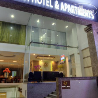 Thai Binh Hotel Hong Vina 2*