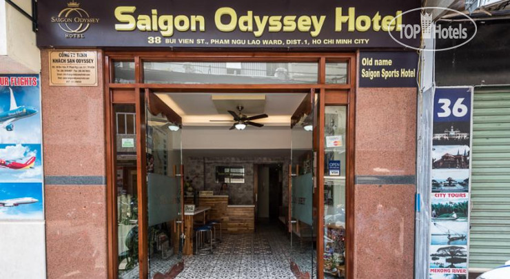 Hotel photo Saigon Odyssey 1 Hotel 2*