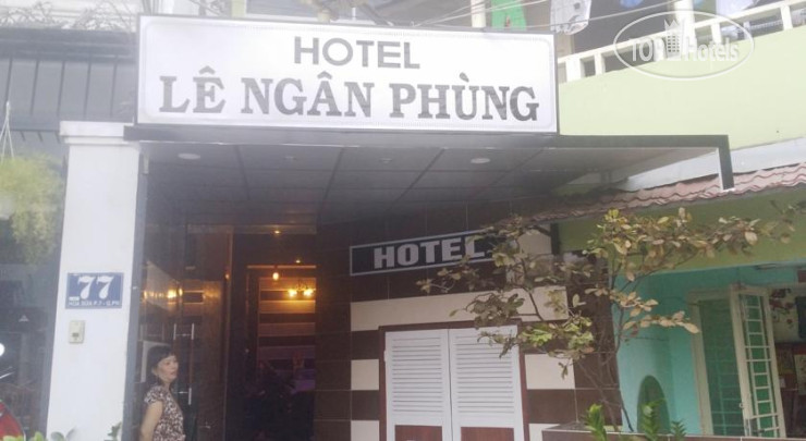 Photos Le Ngan Phung Hotel