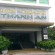 Photos Thanh An Hotel