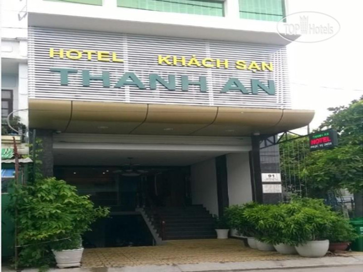 Hotel photo Thanh An Hotel 1*
