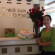 Photos Nhat Hoang Hotel