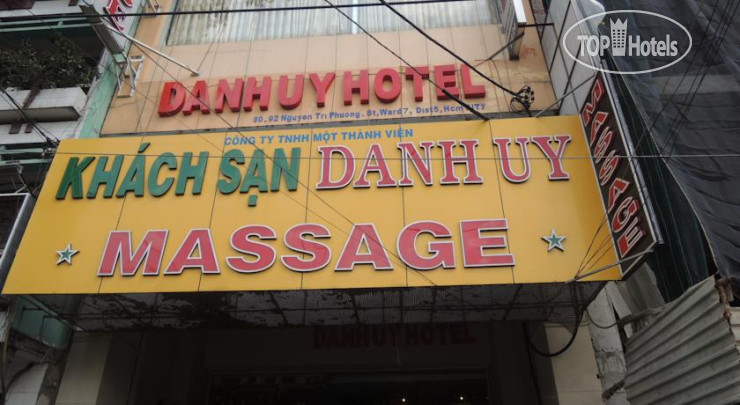 Hotel photo Danh Uy Hotel 2*