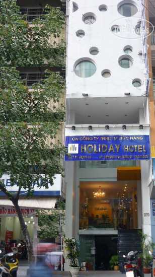 Photos Holiday Hotel