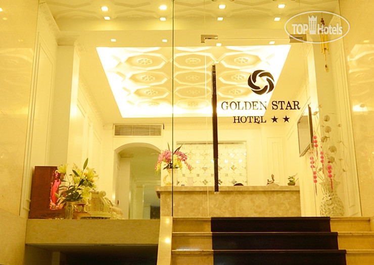 Hotelier's photos Golden Star Hotel 2*