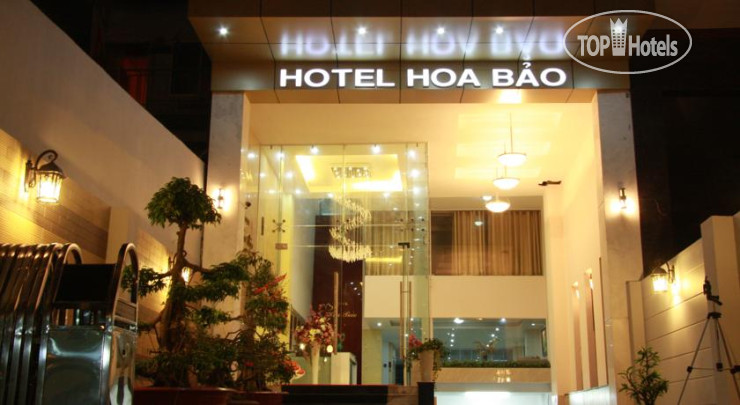 Hotelier's photos Hoa Bao Hotel 2*