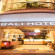 Фото Bali Boutique Hotel