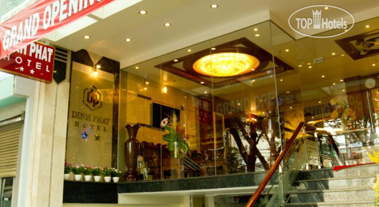 Photos Dinh Phat Hotel