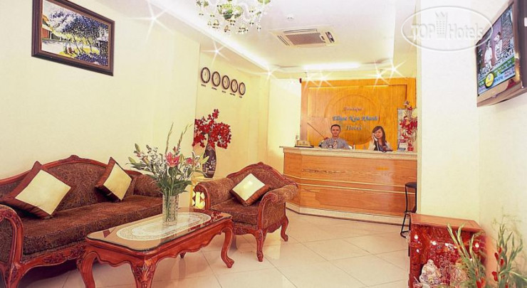 Photos Ellyse Nga Khanh Hotel