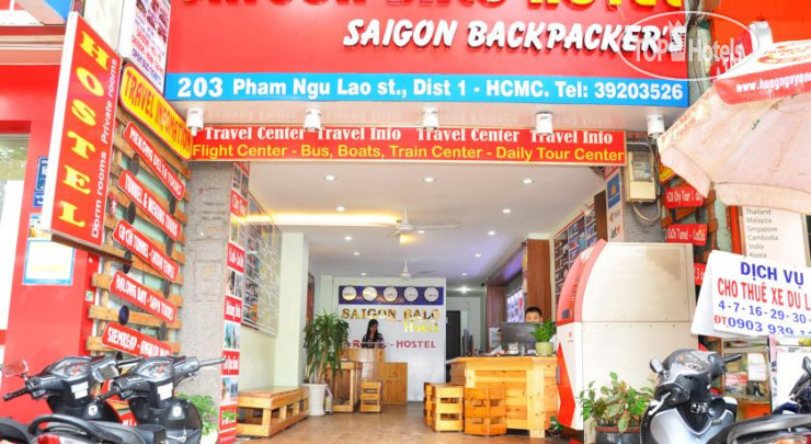 Photos Saigon Balo Hotel