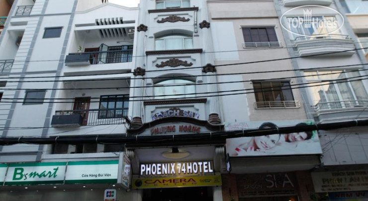 Hotelier's photos Phoenix 74 Hotel 1*