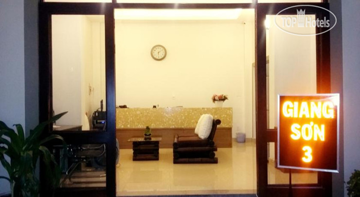 Hotel photo Giang Son 3 Hotel 