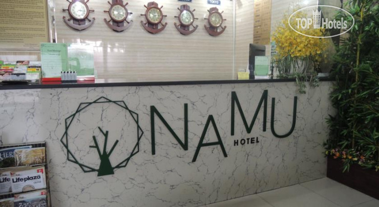Photos Namu Hotel Saigon