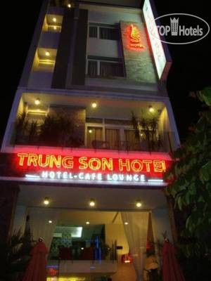 Photos Trung Son Hotel
