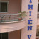 Photos Thien Vu Hotel