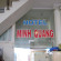 Photos Minh Quang Hotel