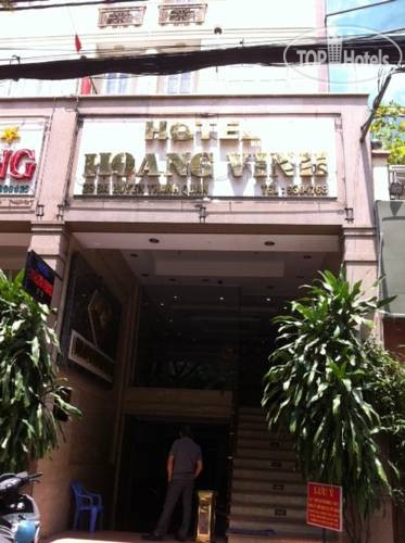 Photos Hoang Vinh Hotel