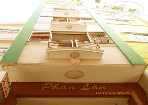 Hotel photo Phan Lan 2 Hotel 1*