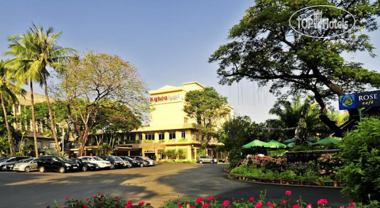 Photos Ky Hoa Hotel Ho Chi Minh