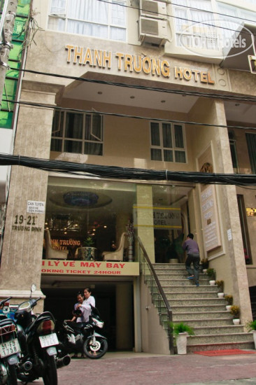 Hotel photo Thanh Truong Hotel 2*