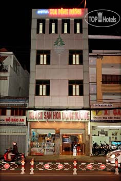 New photos from tourists Hoa Dong Duong Hotel 1*