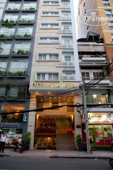 Hotel photo King Star Hotel 3*