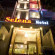 Photos Selena Hotel