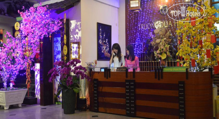 Hotel photo Truong Dua Hotel 2*