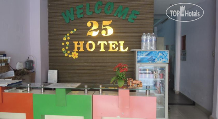 Hotel photo 25 Hotel  1*