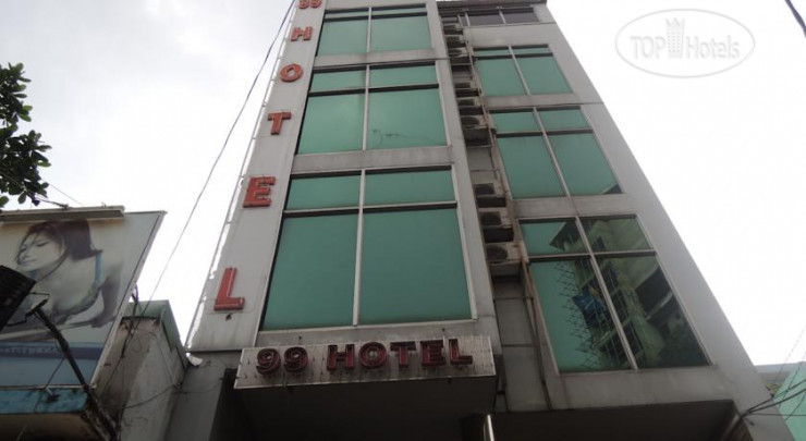 Hotel photo 99 Hotel 