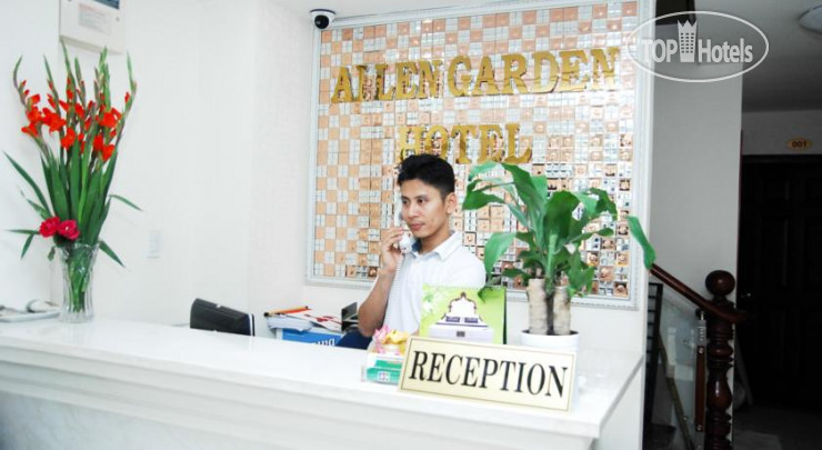 Hotel photo Ailen Garden Hotel 1*