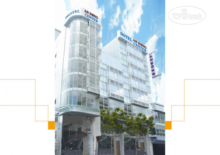 Hotel photo An Dong Center Hotel 3*