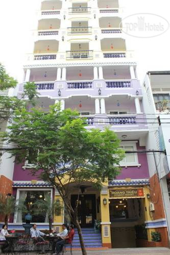 Photos Dynasty Sai Gon Hotel 