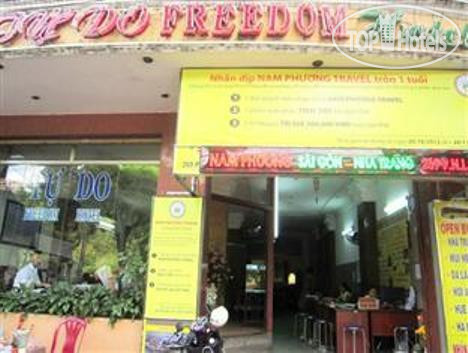 Photos Freedom Hotel