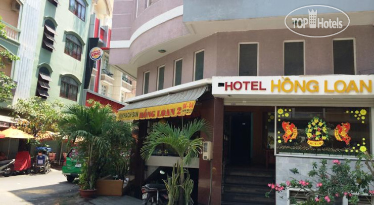 Hotelier's photos Hong Loan Hotel 2