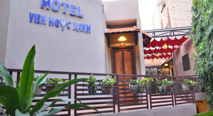 Photos Vien Ngoc Xanh Hotel 1