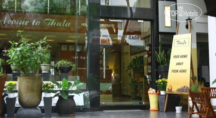 Hotel photo Thala Hotel 