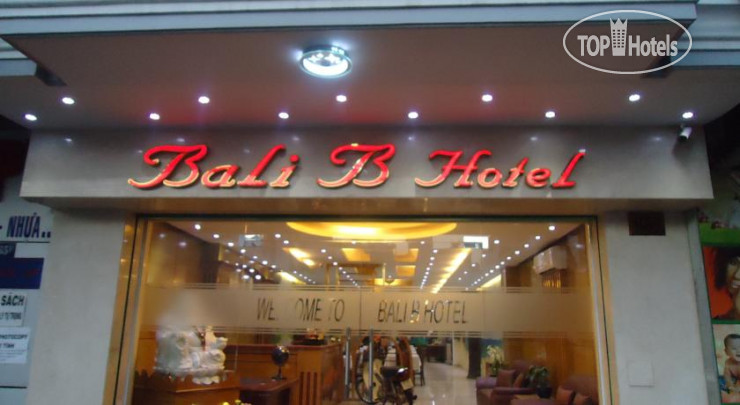 Photos Bali B Hotel