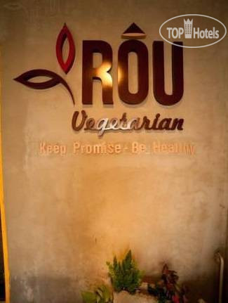 Hotelier's photos Rou Hostel