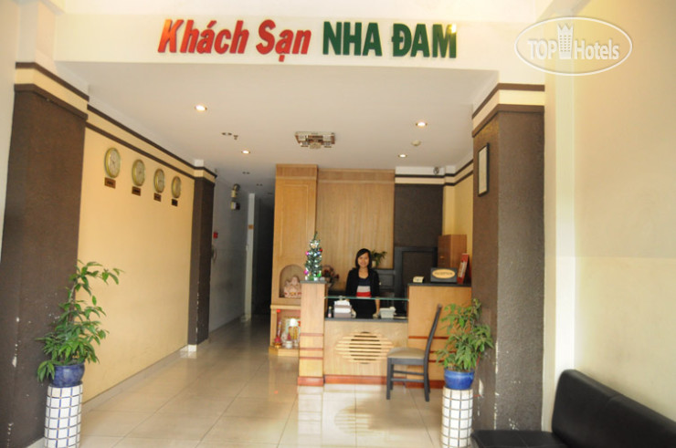 Photos Nha Dam Hotel