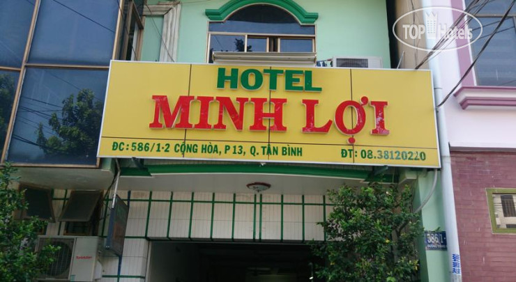 Hotel photo Minh Loi Hotel 1*