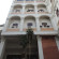 Photos Song Cau Hotel