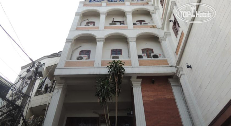 Hotel photo Song Cau Hotel 2*